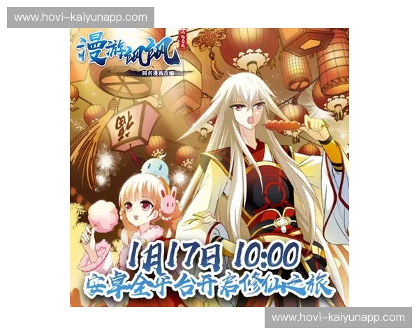 宿命之吻与冰火之歌:高松卓矢vs山本涌,日本排球史上最温柔的“对决”